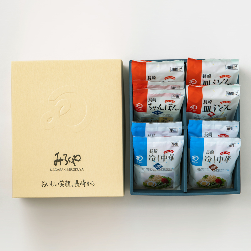 夏のギフト