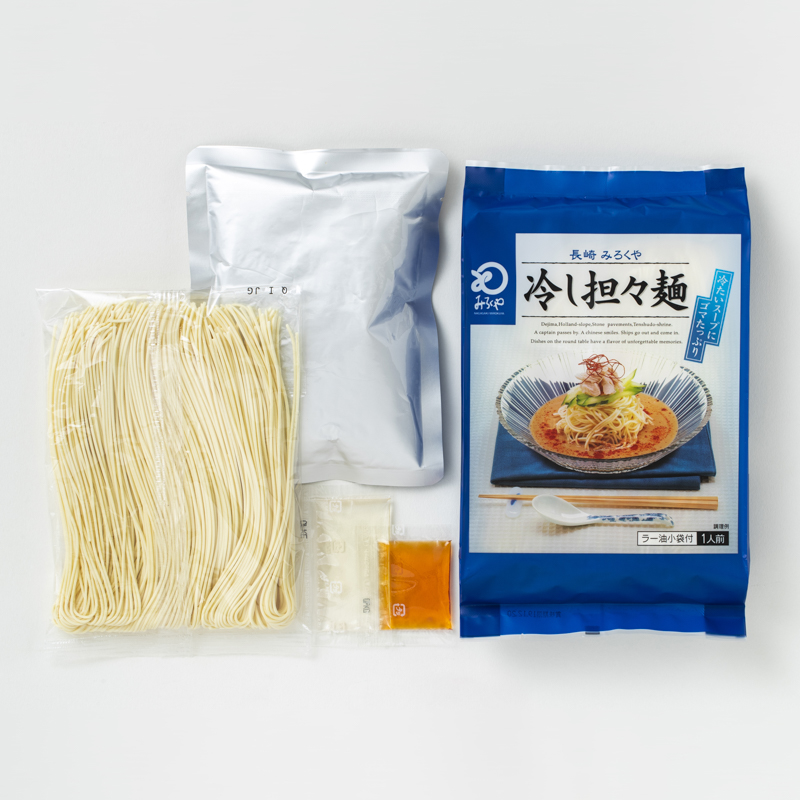 冷し担々麺