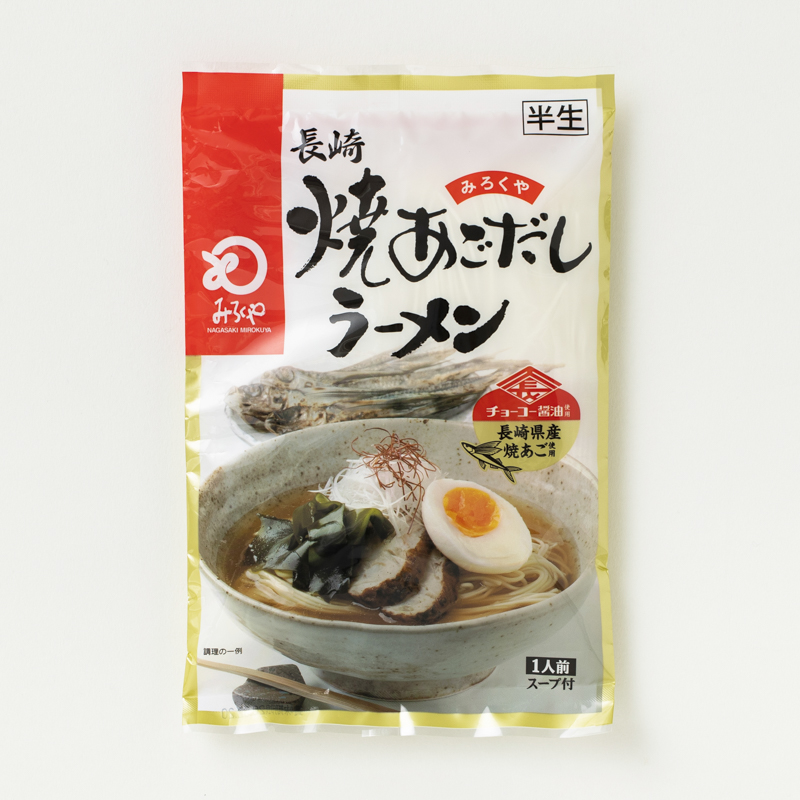 焼あごだしラーメン|長崎ちゃんぽん・皿うどんのみろくや