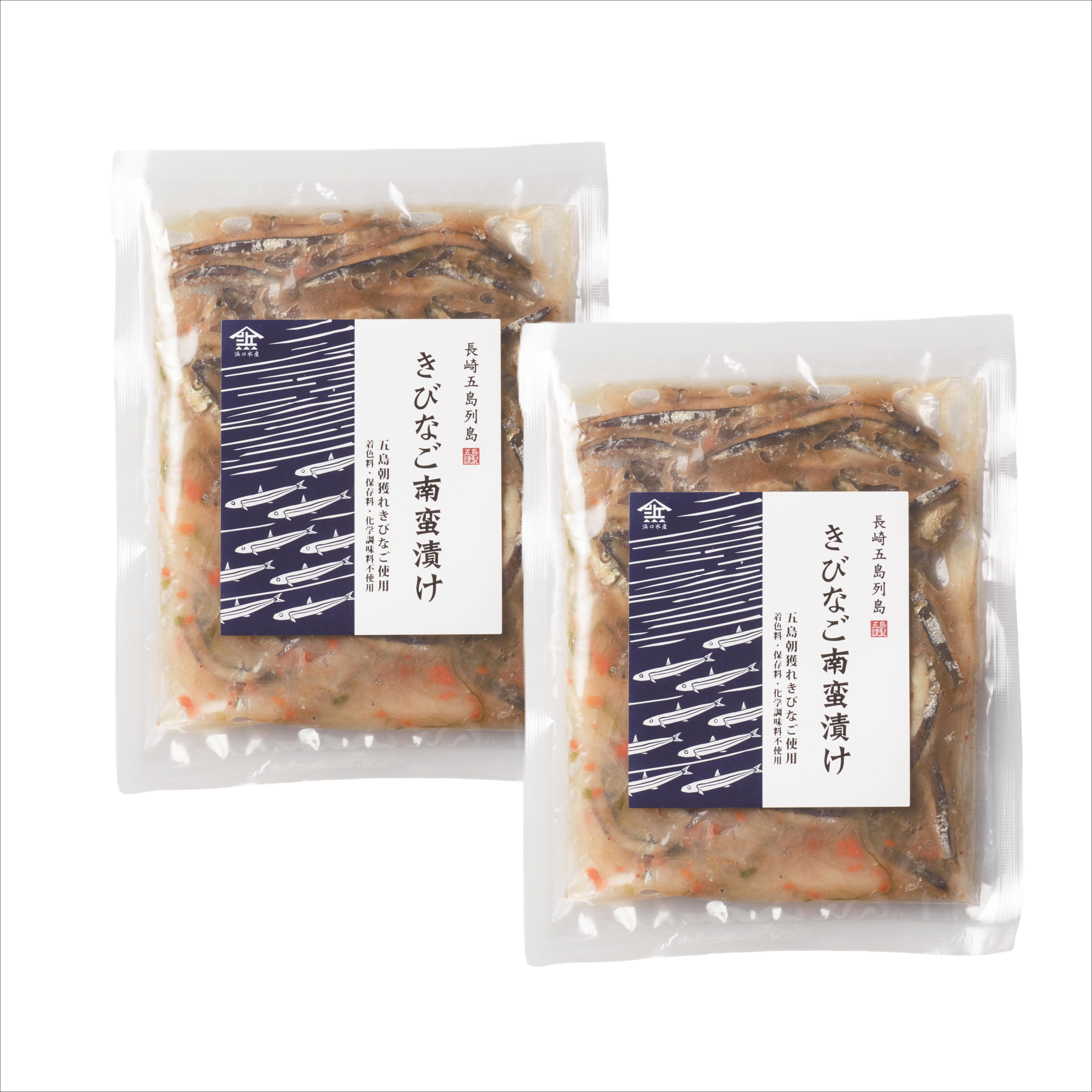 きびなごの南蛮漬け