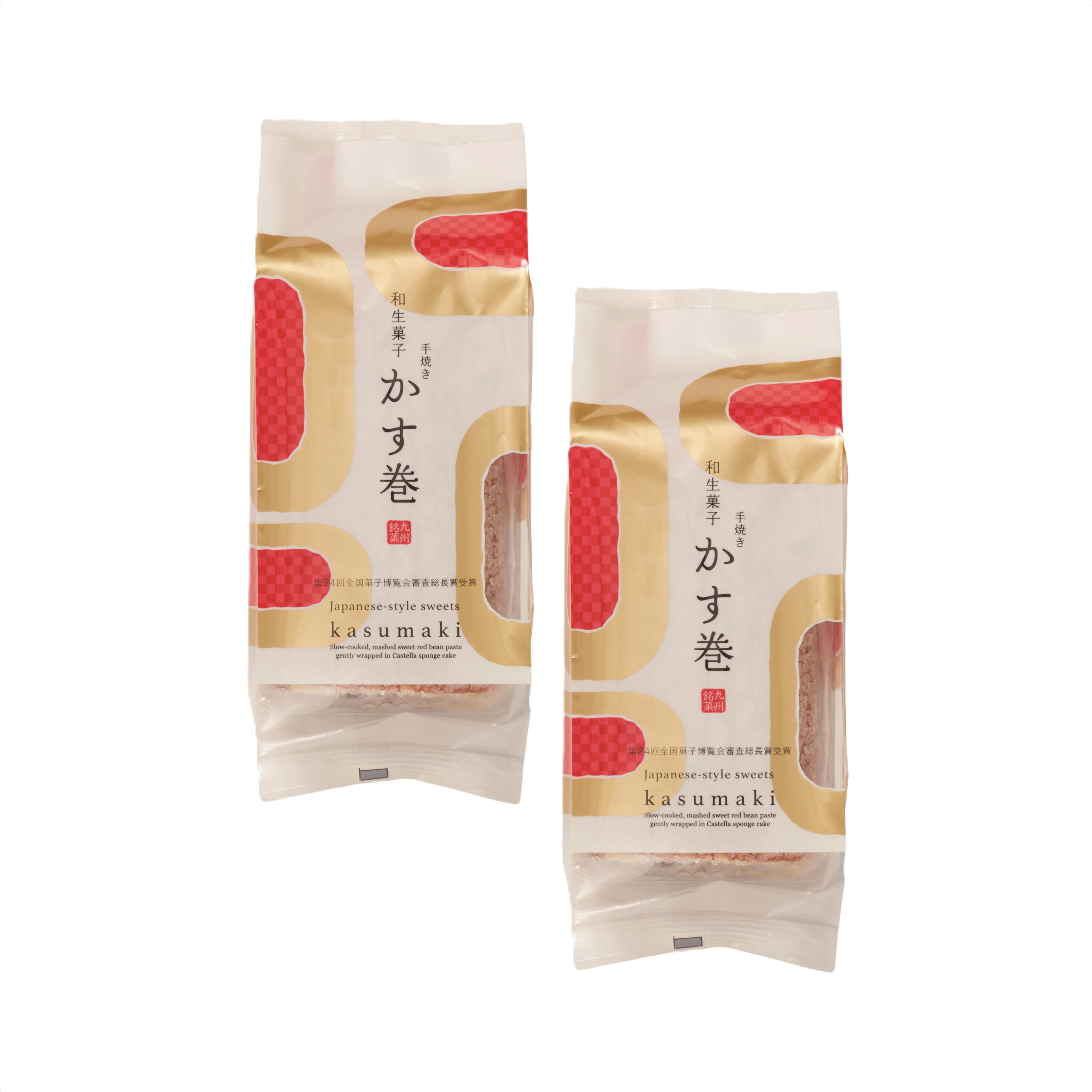 手焼きかす巻