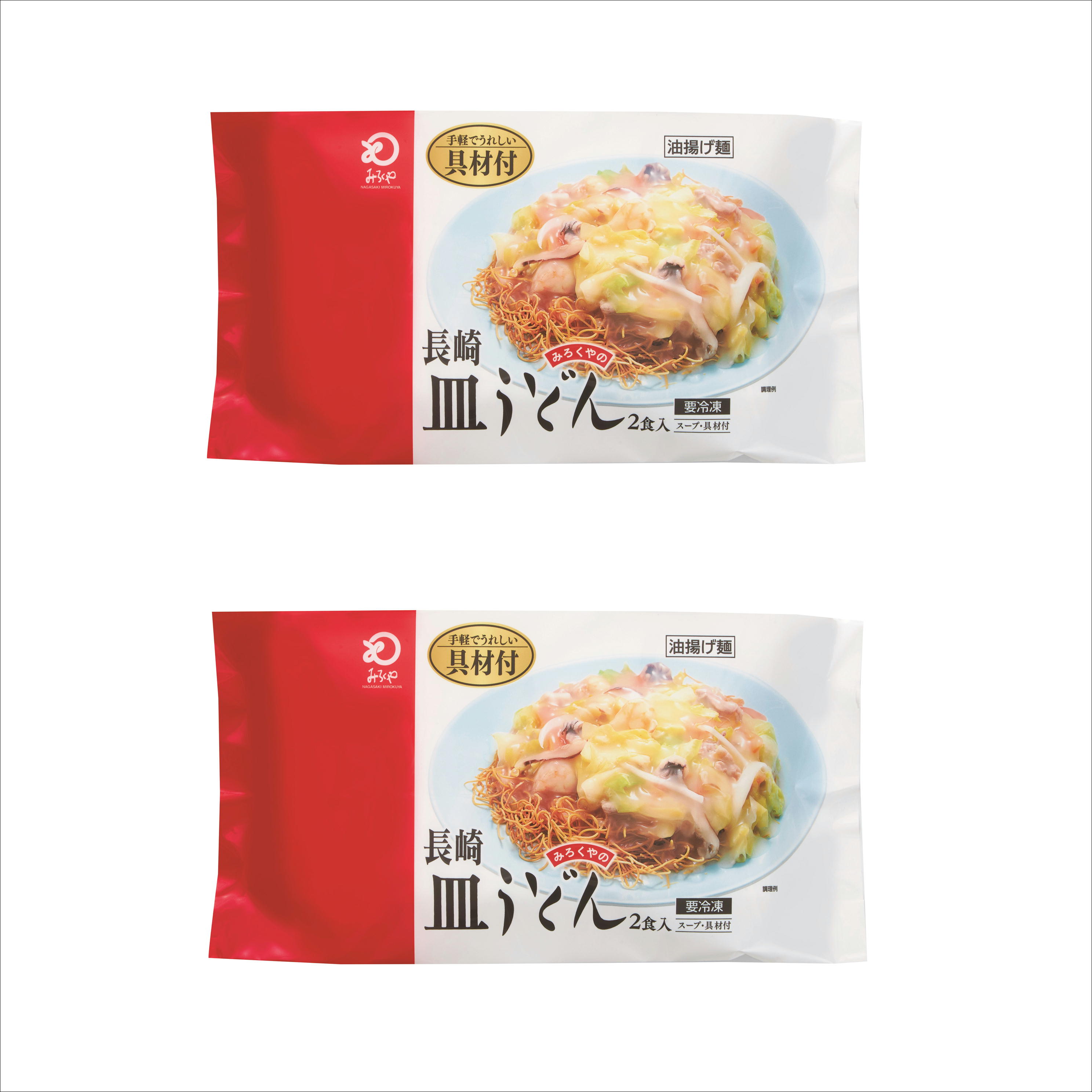 冷凍ニコSセット（4食分）