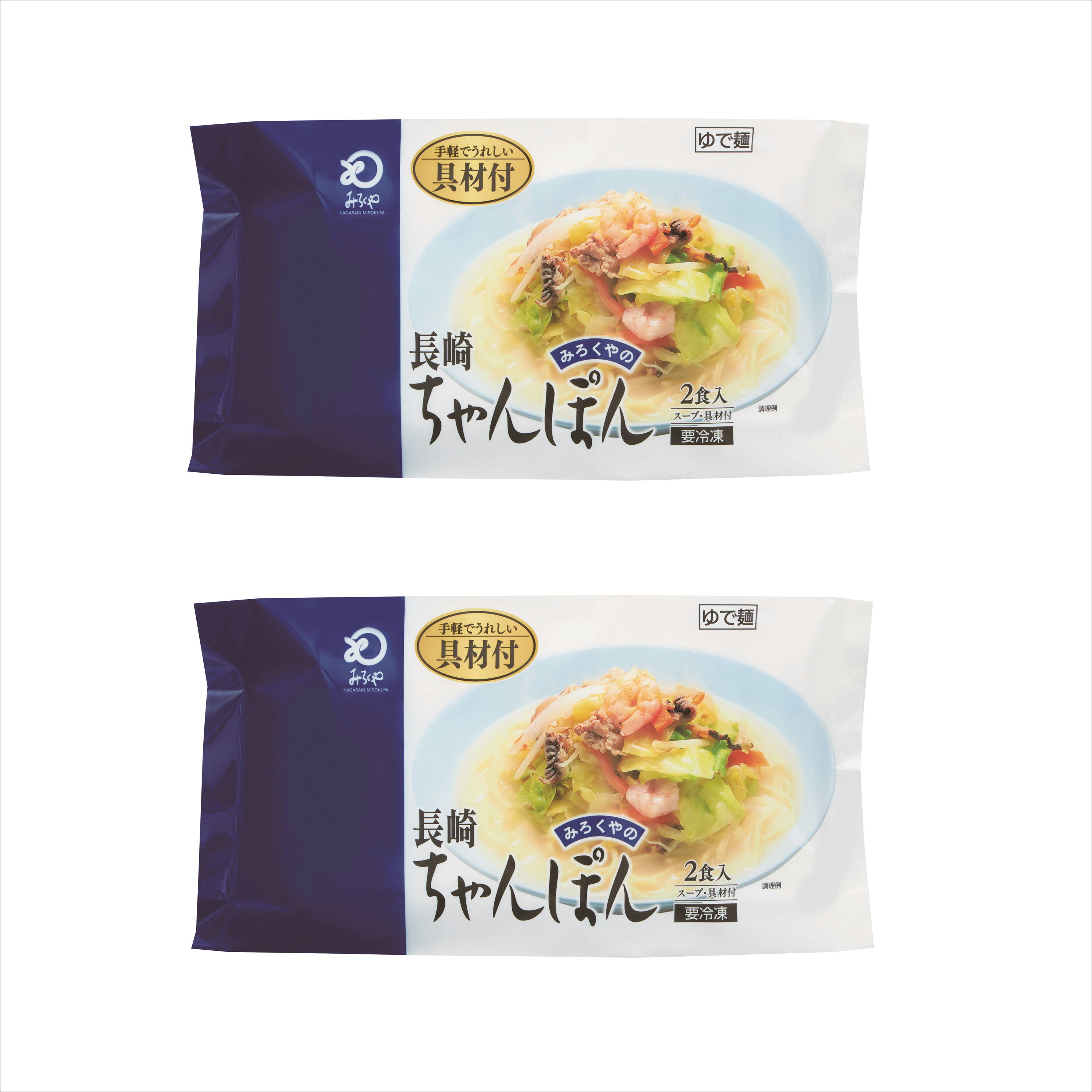 冷凍ニコTセット（4食分）