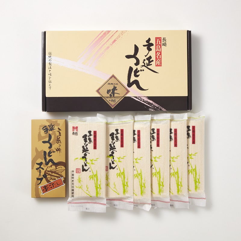 五島手延うどんスープ付(大)