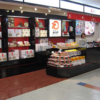 みろくや長崎空港店