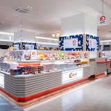 みろくや長崎駅店